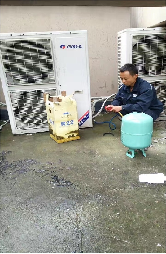 空調加氟